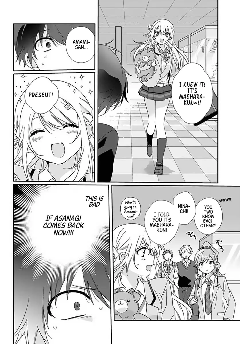 Class de 2 Banme ni Kawaii Onna no Ko to Tomodachi ni Natta - Chapter 5 - Page 10
