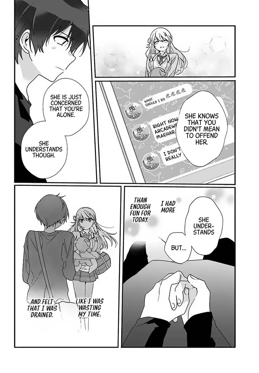 Class de 2 Banme ni Kawaii Onna no Ko to Tomodachi ni Natta - Chapter 5 - Page 26