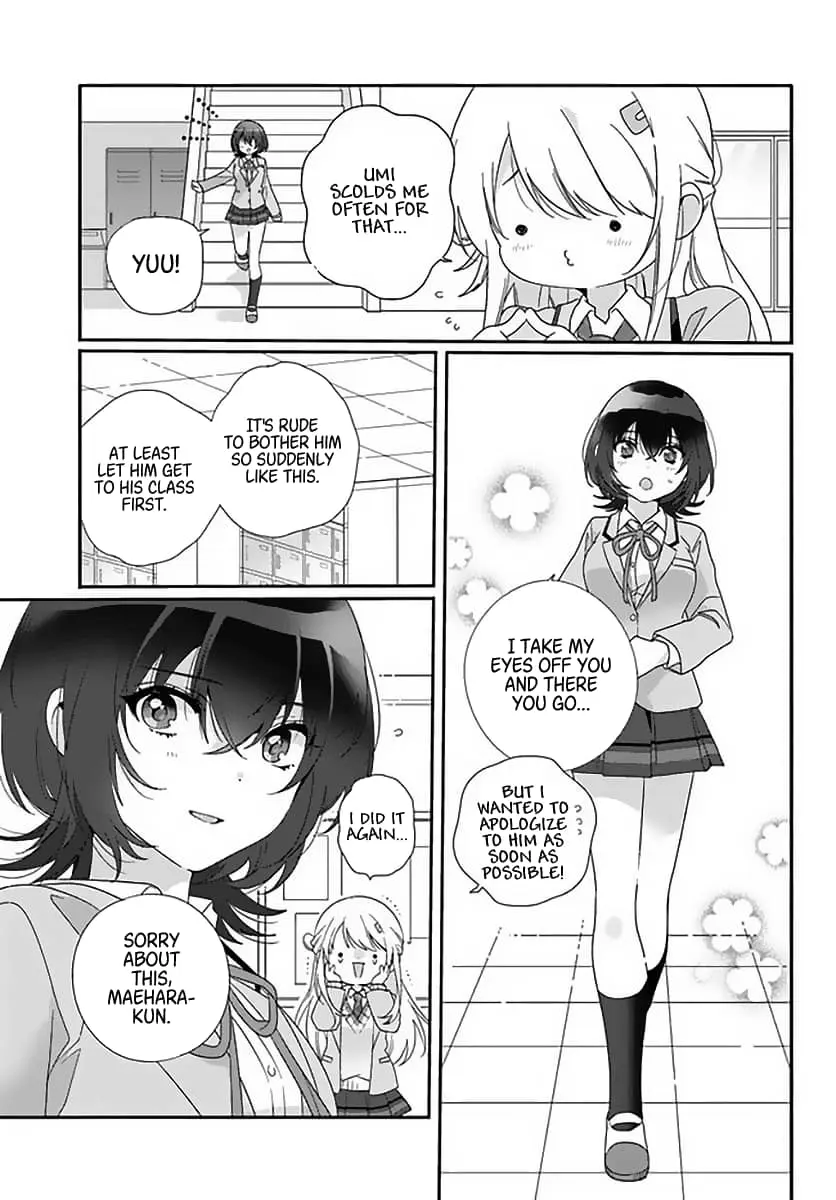 Class de 2 Banme ni Kawaii Onna no Ko to Tomodachi ni Natta - Chapter 6 - Page 5
