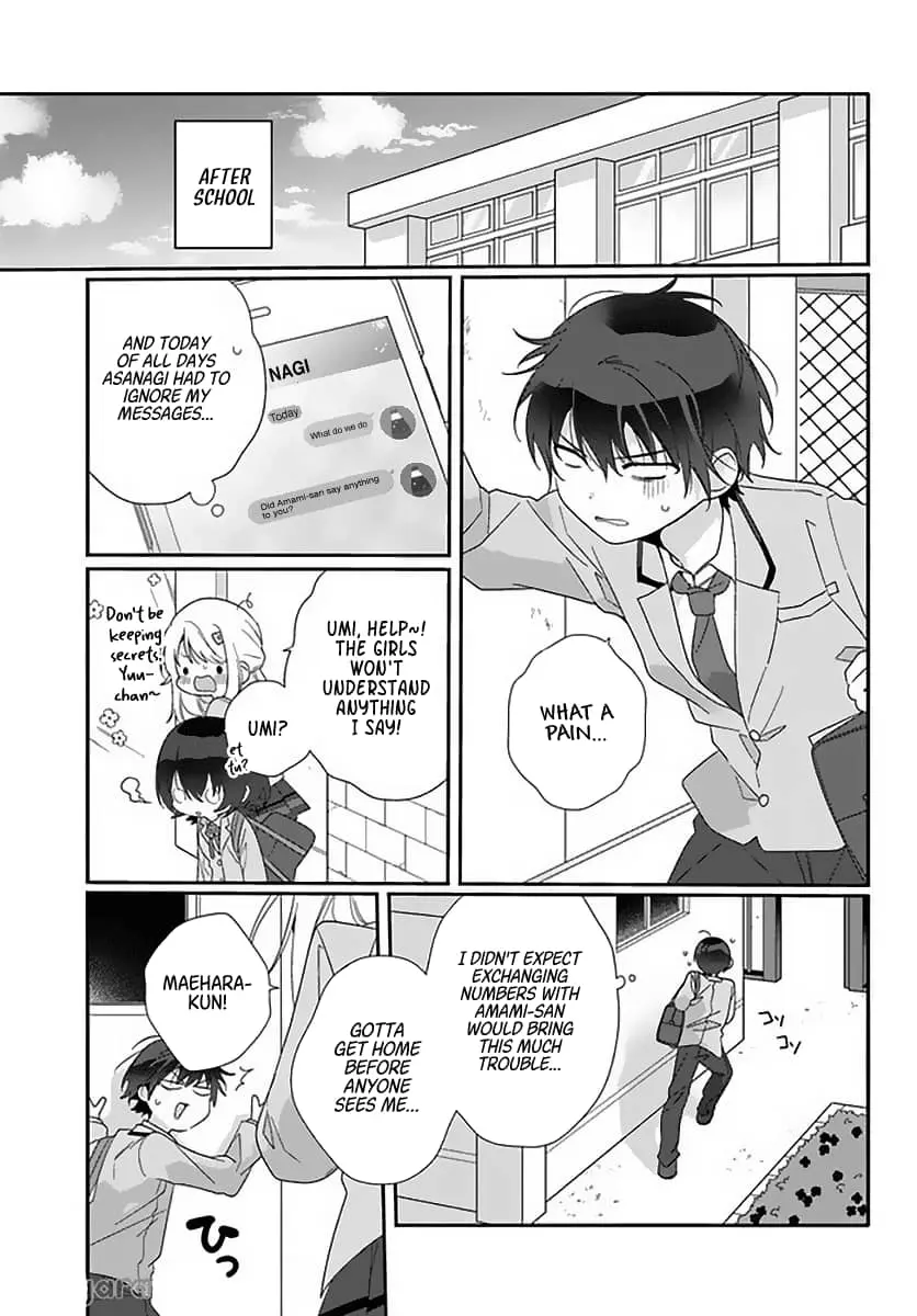 Class de 2 Banme ni Kawaii Onna no Ko to Tomodachi ni Natta - Chapter 6 - Page 13