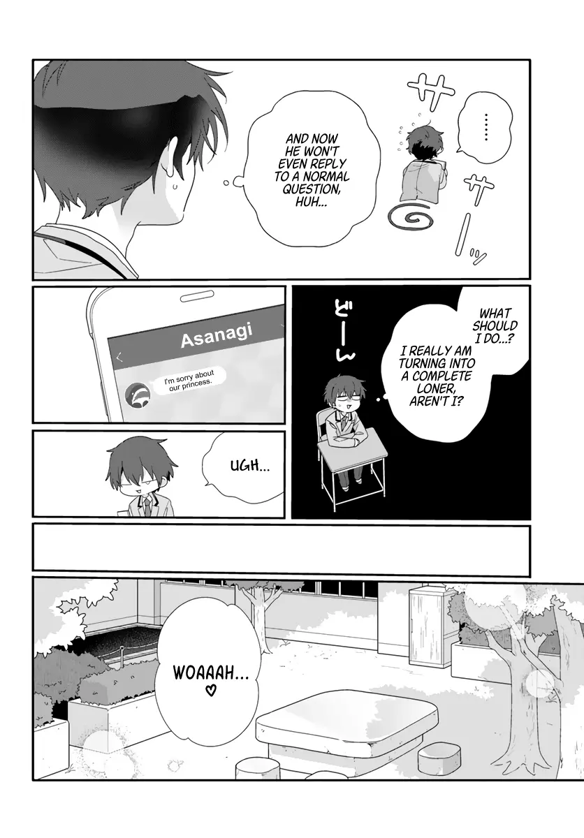 Class de 2 Banme ni Kawaii Onna no Ko to Tomodachi ni Natta - Chapter 7 - Page 4