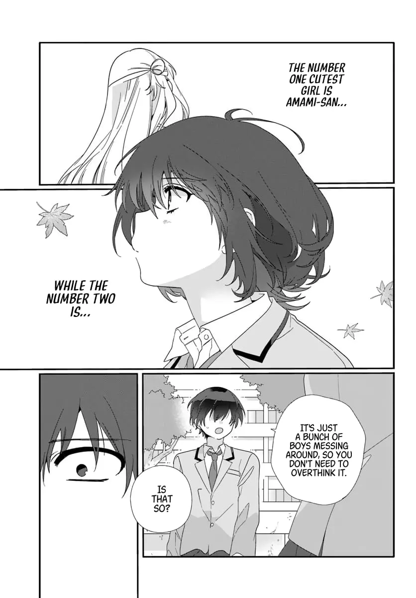 Class de 2 Banme ni Kawaii Onna no Ko to Tomodachi ni Natta - Chapter 7 - Page 15