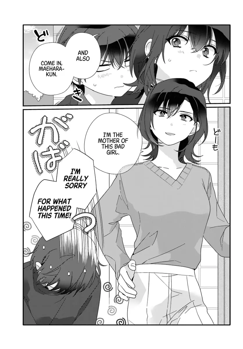 Class de 2 Banme ni Kawaii Onna no Ko to Tomodachi ni Natta - Chapter 9 - Page 3