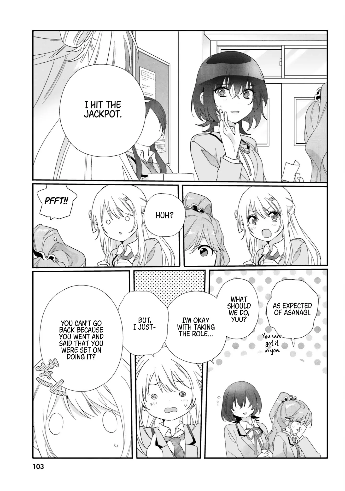 Class de 2 Banme ni Kawaii Onna no Ko to Tomodachi ni Natta - Chapter 10 - Page 5