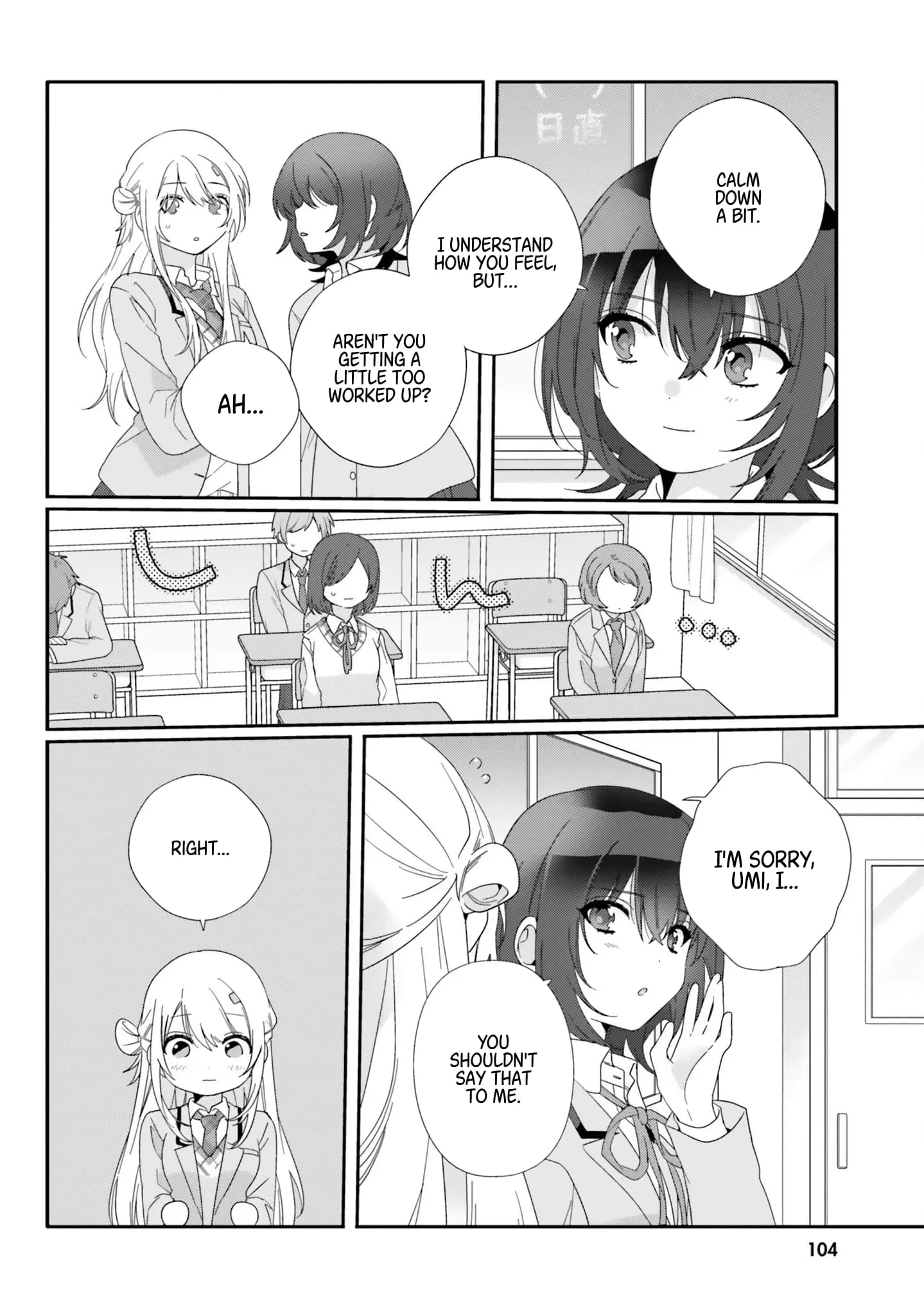 Class de 2 Banme ni Kawaii Onna no Ko to Tomodachi ni Natta - Chapter 10 - Page 6