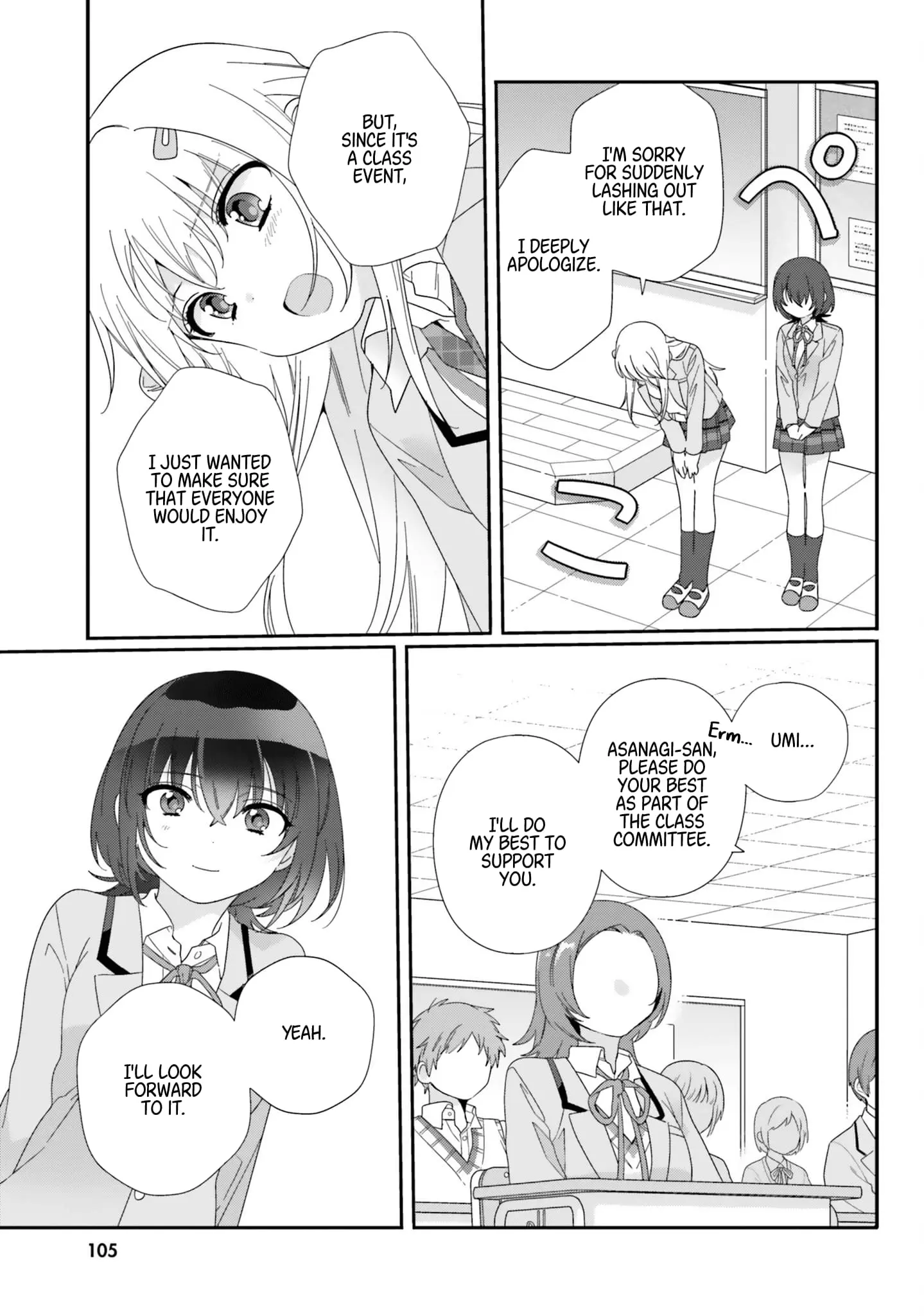 Class de 2 Banme ni Kawaii Onna no Ko to Tomodachi ni Natta - Chapter 10 - Page 7