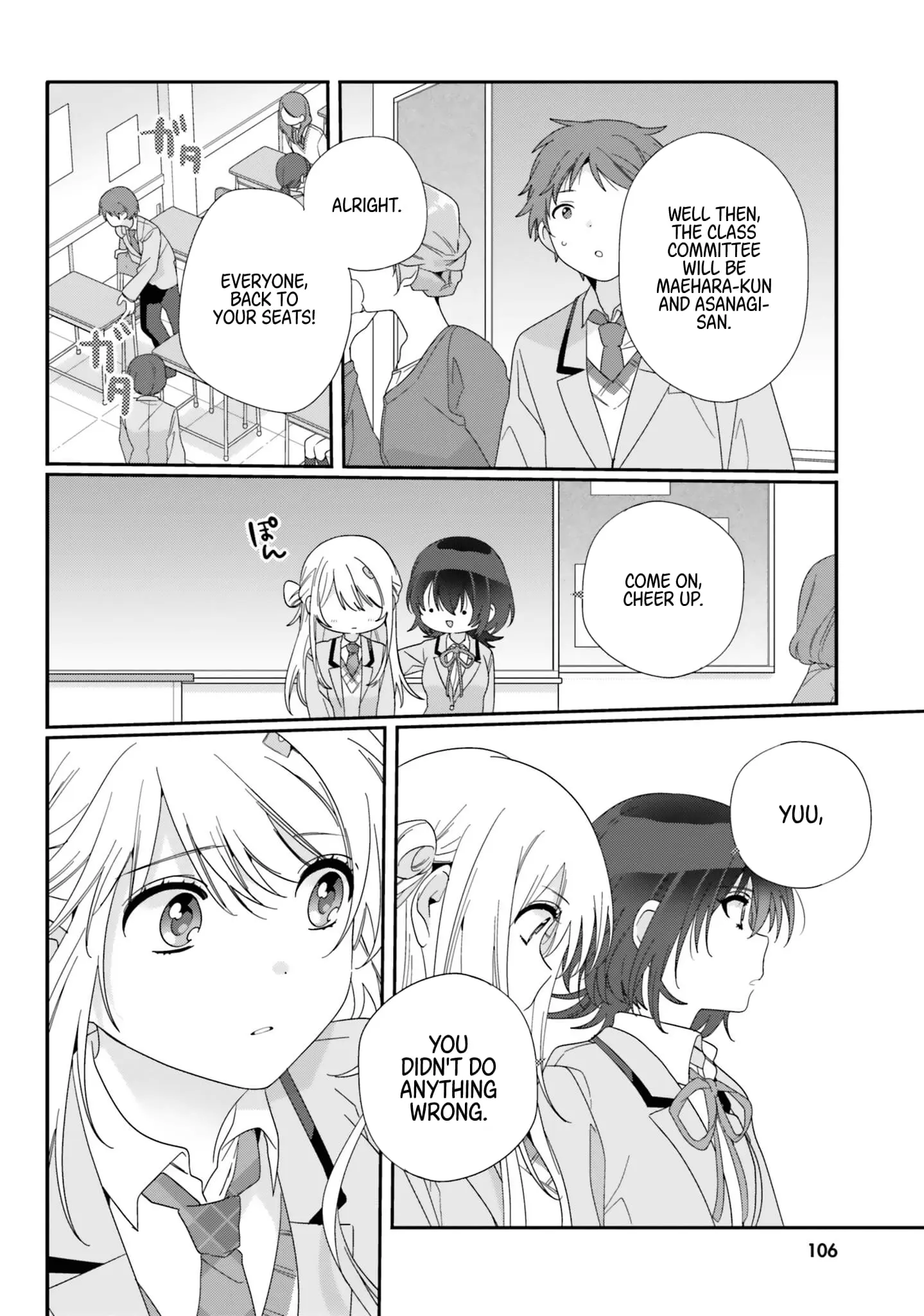 Class de 2 Banme ni Kawaii Onna no Ko to Tomodachi ni Natta - Chapter 10 - Page 8