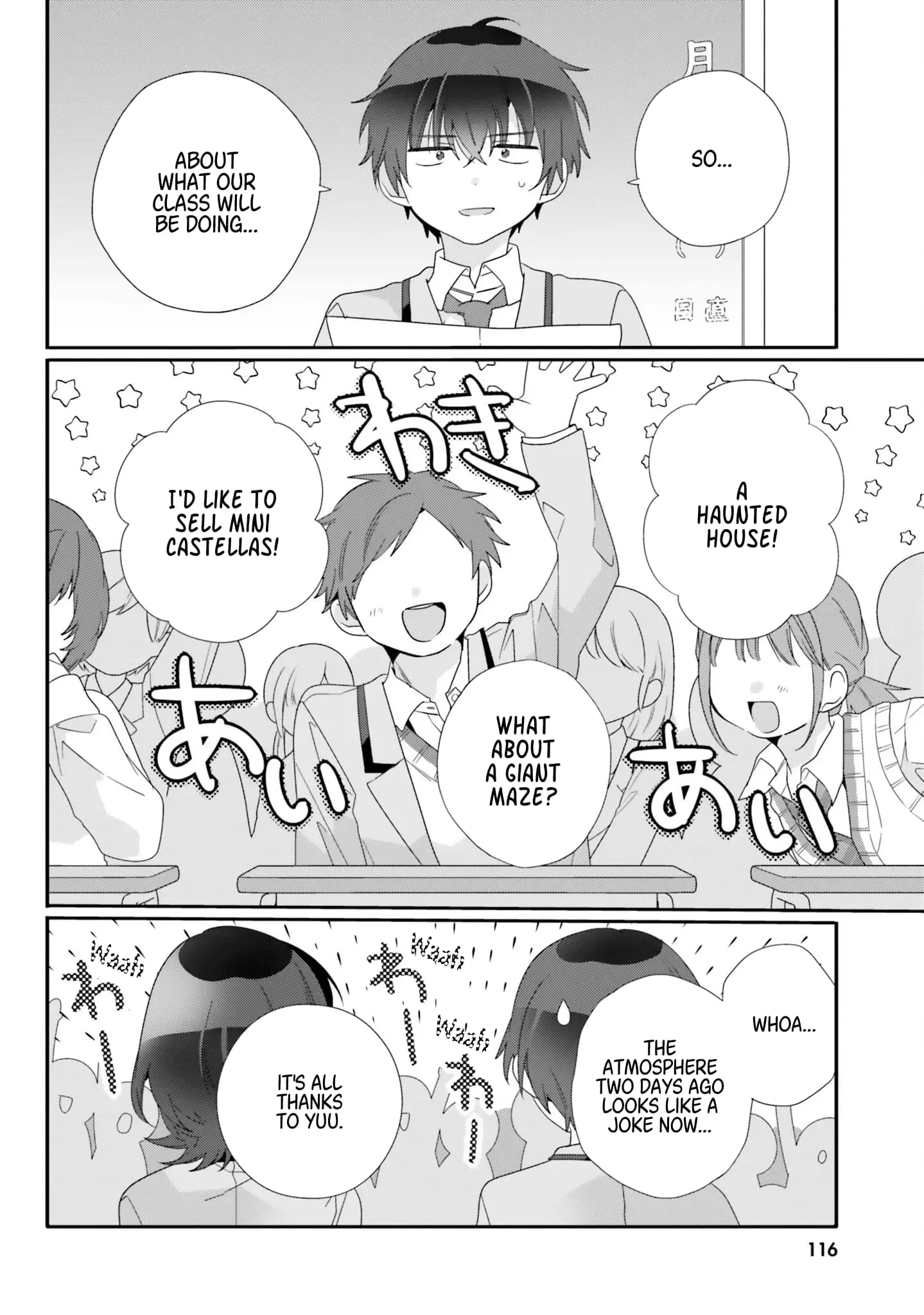 Class de 2 Banme ni Kawaii Onna no Ko to Tomodachi ni Natta - Chapter 10 - Page 18