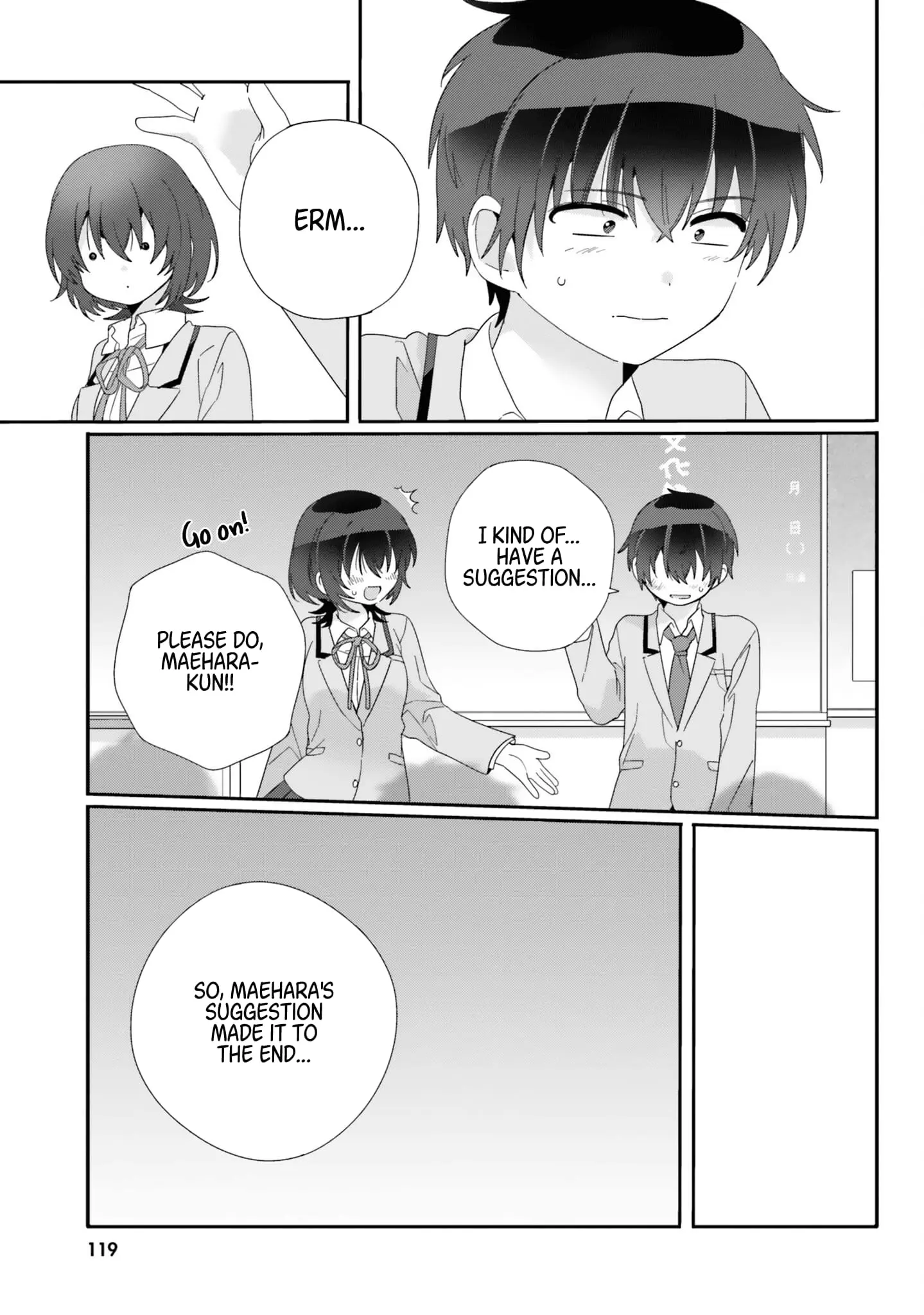 Class de 2 Banme ni Kawaii Onna no Ko to Tomodachi ni Natta - Chapter 10 - Page 21