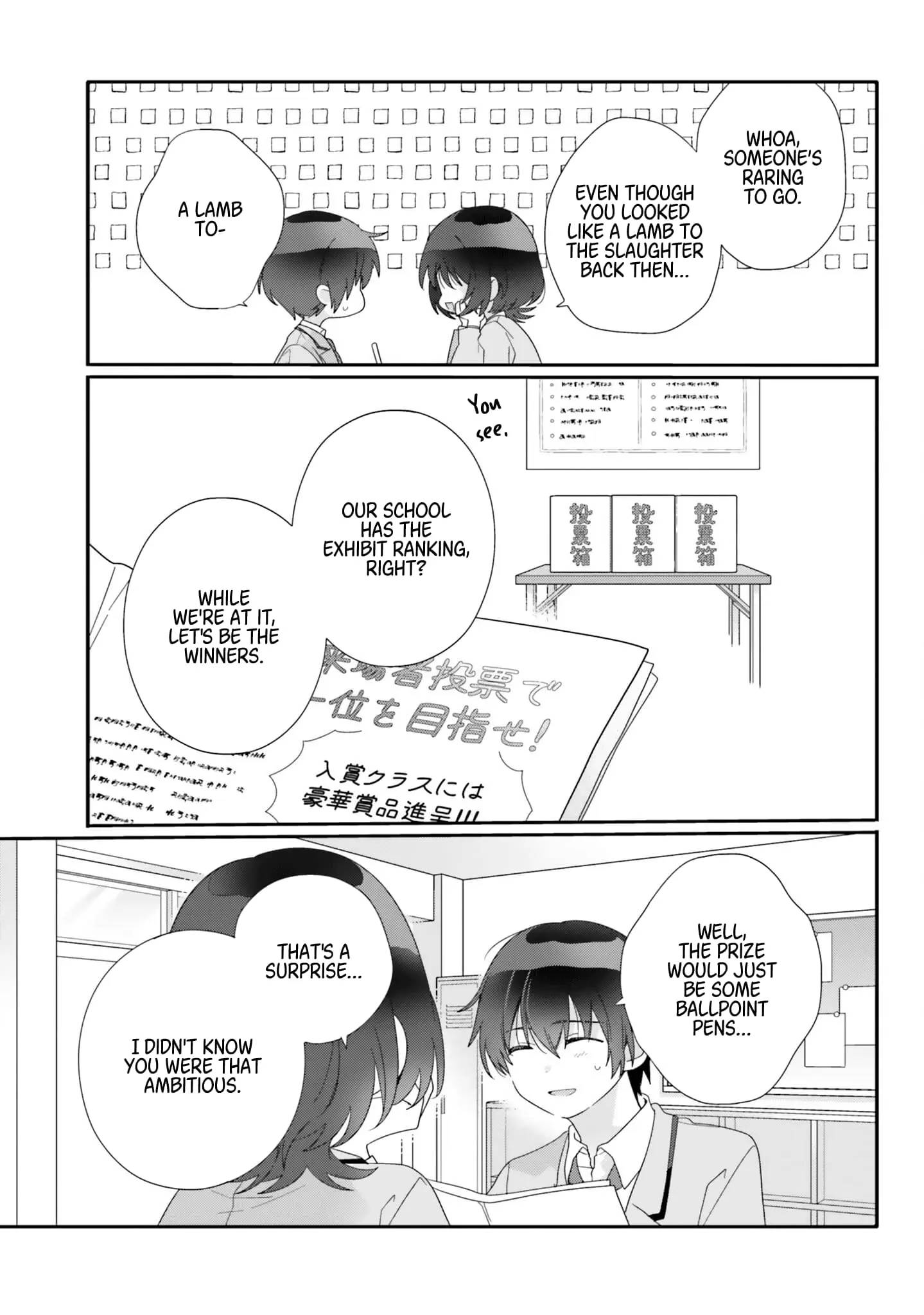Class de 2 Banme ni Kawaii Onna no Ko to Tomodachi ni Natta - Chapter 10 - Page 23