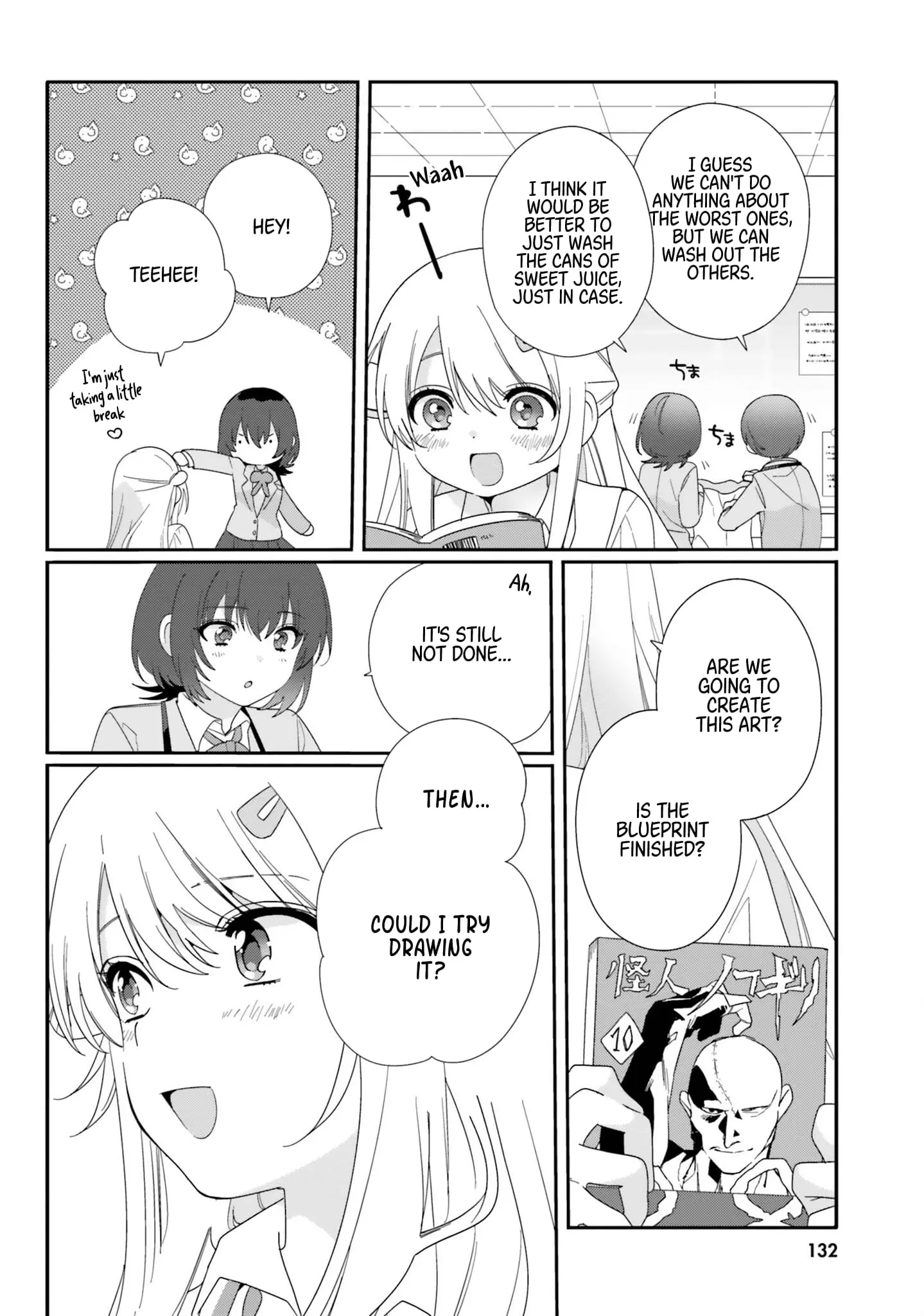 Class de 2 Banme ni Kawaii Onna no Ko to Tomodachi ni Natta - Chapter 11 - Page 4