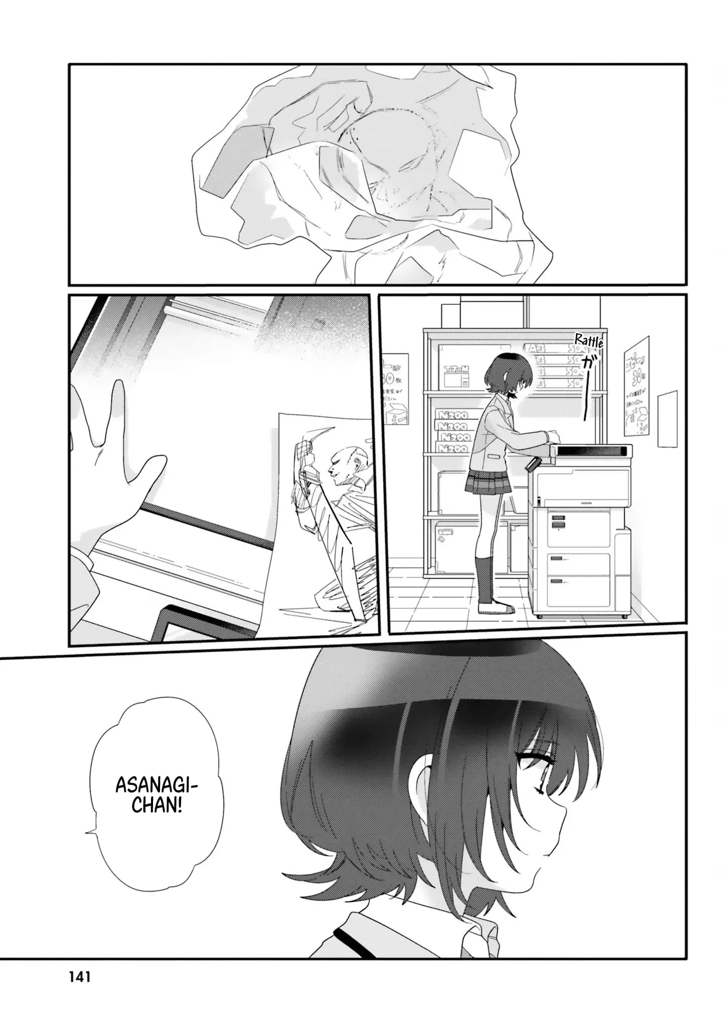 Class de 2 Banme ni Kawaii Onna no Ko to Tomodachi ni Natta - Chapter 11 - Page 13
