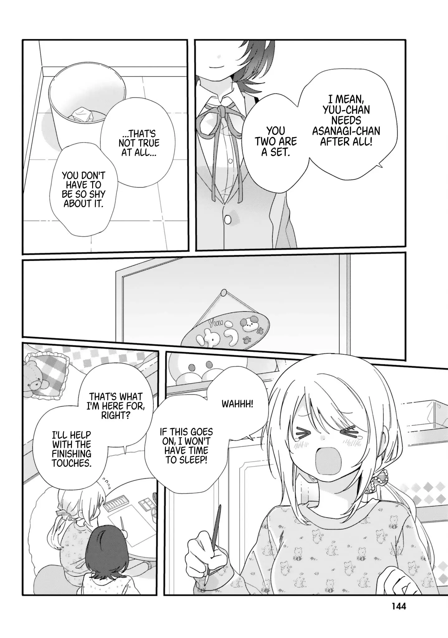 Class de 2 Banme ni Kawaii Onna no Ko to Tomodachi ni Natta - Chapter 11 - Page 16
