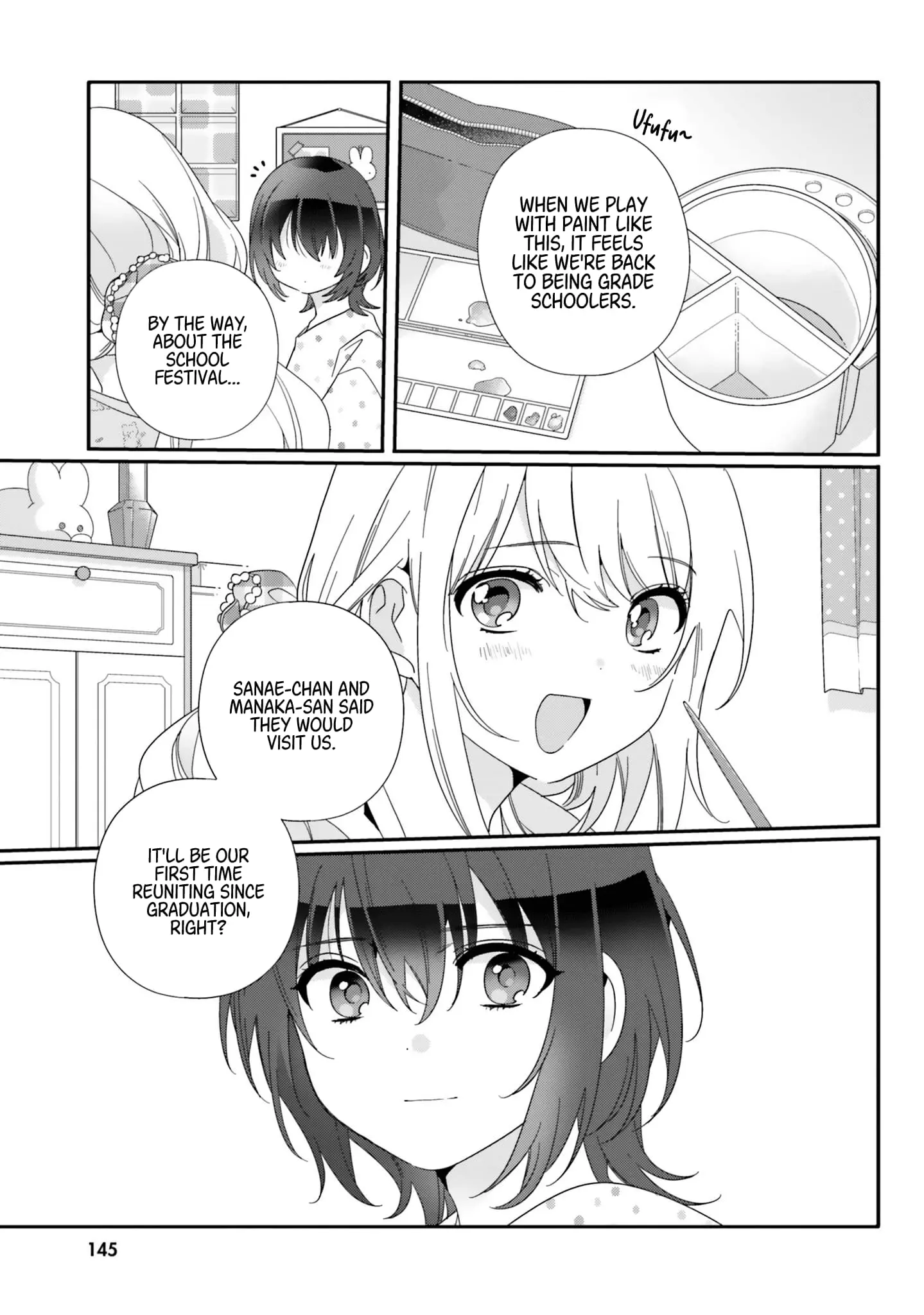 Class de 2 Banme ni Kawaii Onna no Ko to Tomodachi ni Natta - Chapter 11 - Page 17