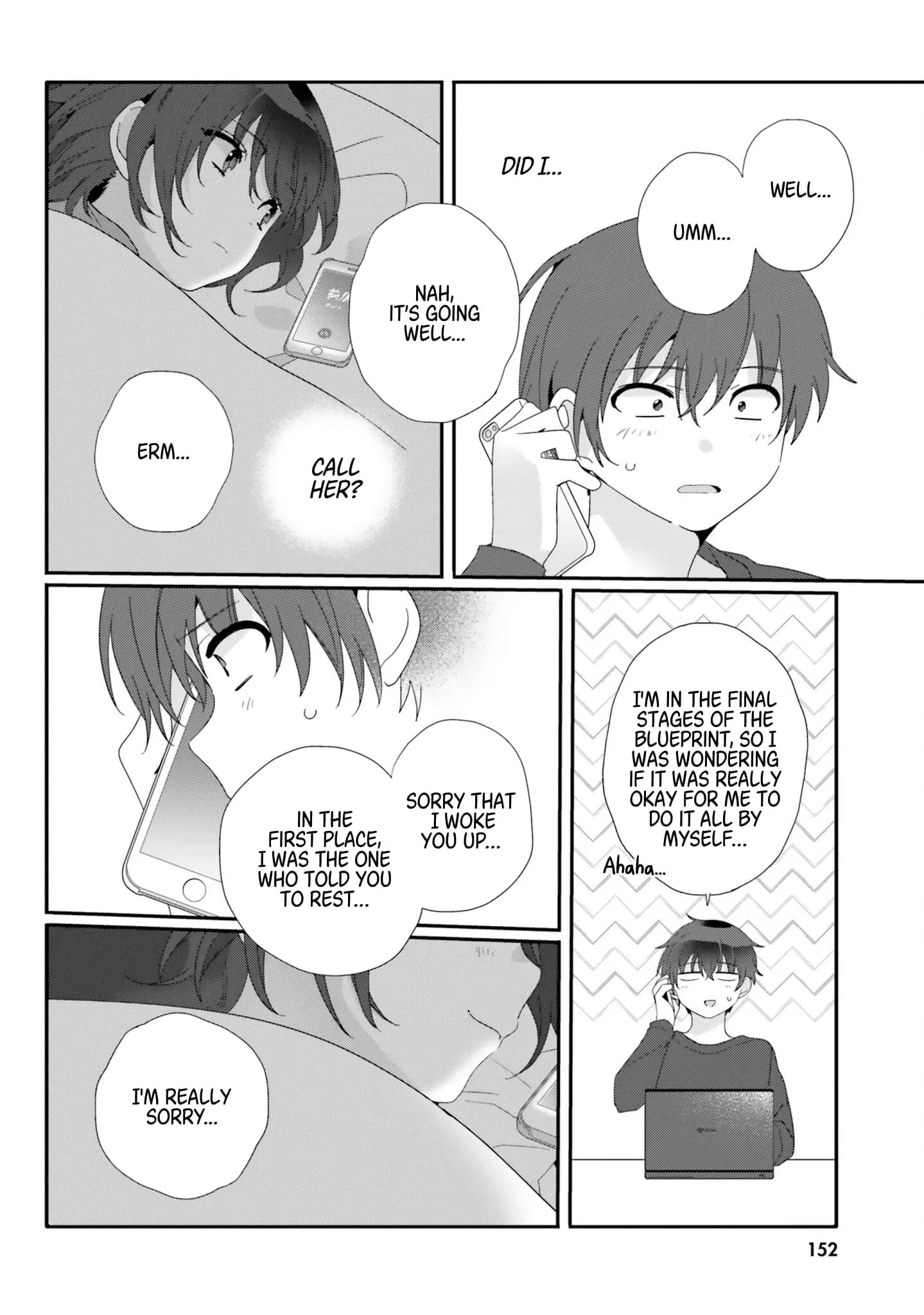 Class de 2 Banme ni Kawaii Onna no Ko to Tomodachi ni Natta - Chapter 11 - Page 24
