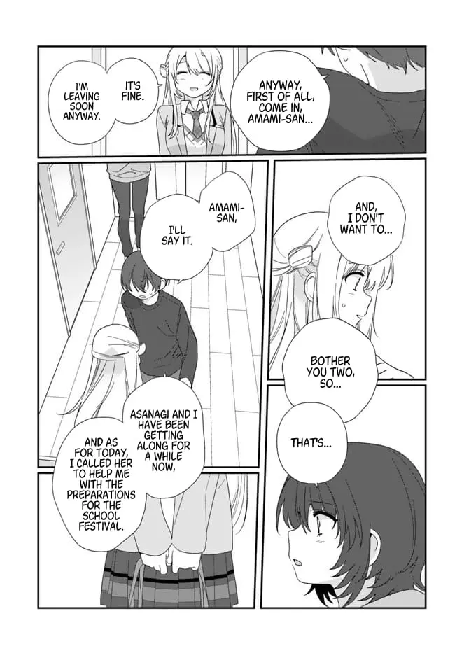 Class de 2 Banme ni Kawaii Onna no Ko to Tomodachi ni Natta - Chapter 12 - Page 3