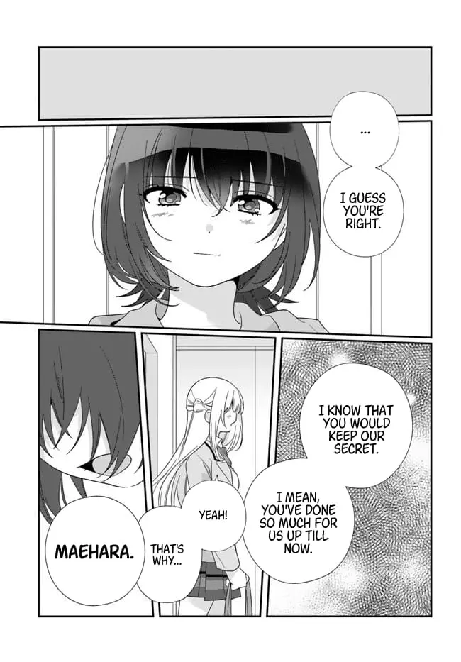 Class de 2 Banme ni Kawaii Onna no Ko to Tomodachi ni Natta - Chapter 12 - Page 7