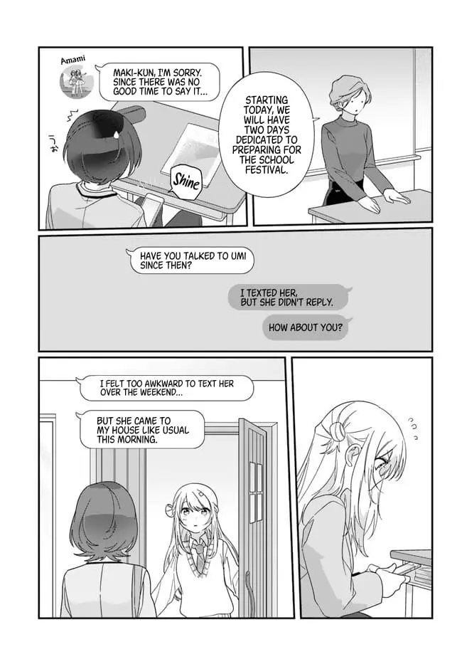 Class de 2 Banme ni Kawaii Onna no Ko to Tomodachi ni Natta - Chapter 12 - Page 13