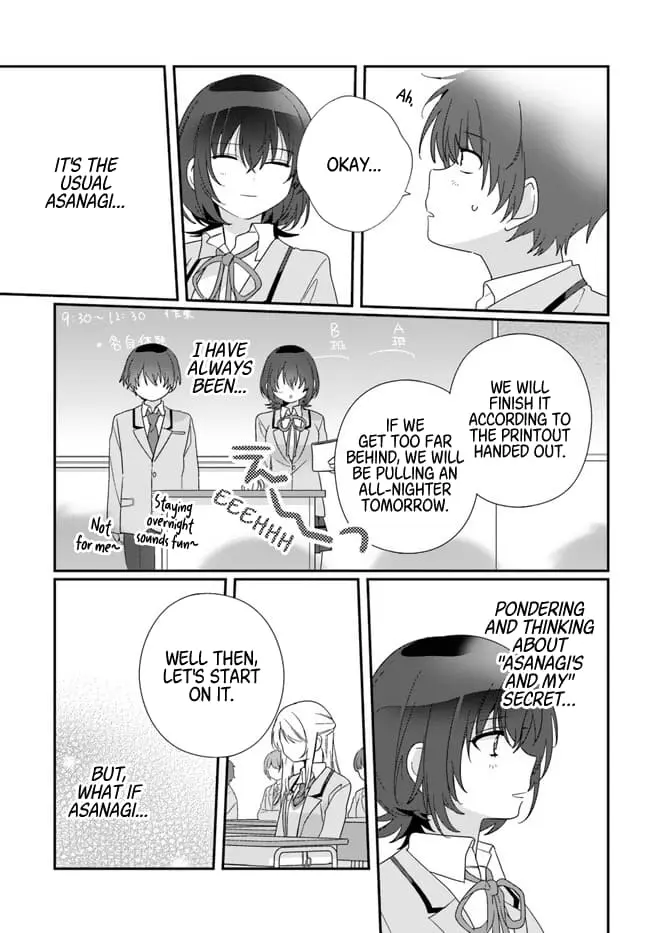 Class de 2 Banme ni Kawaii Onna no Ko to Tomodachi ni Natta - Chapter 12 - Page 15