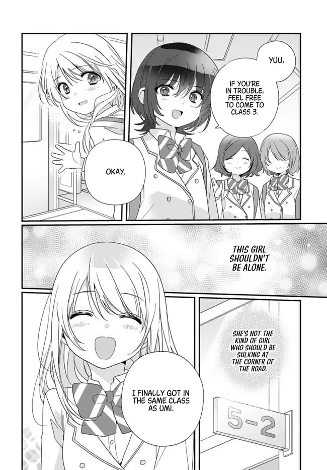 Class de 2 Banme ni Kawaii Onna no Ko to Tomodachi ni Natta - Chapter 13 - Page 16
