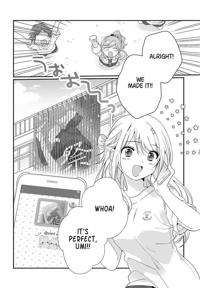 Class de 2 Banme ni Kawaii Onna no Ko to Tomodachi ni Natta - Chapter 14 - Page 2