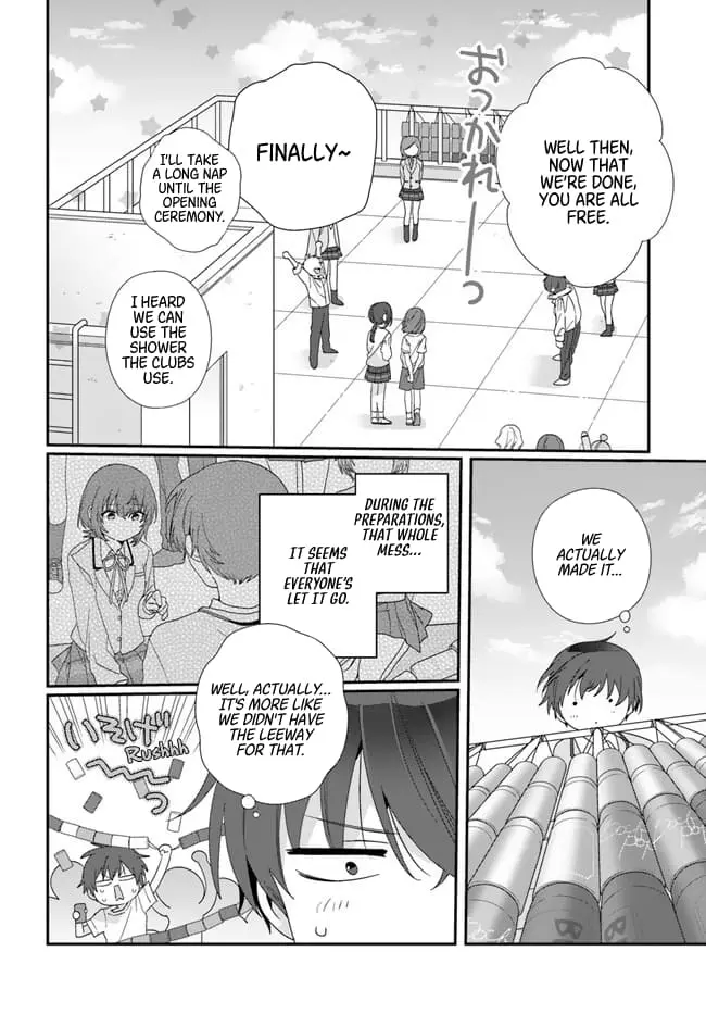 Class de 2 Banme ni Kawaii Onna no Ko to Tomodachi ni Natta - Chapter 14 - Page 4