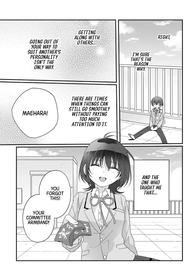 Class de 2 Banme ni Kawaii Onna no Ko to Tomodachi ni Natta - Chapter 14 - Page 5