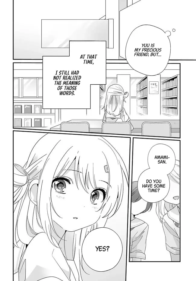 Class de 2 Banme ni Kawaii Onna no Ko to Tomodachi ni Natta - Chapter 14 - Page 16