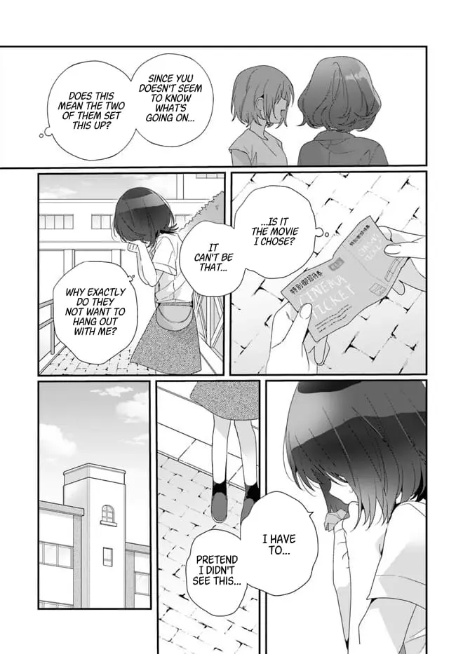 Class de 2 Banme ni Kawaii Onna no Ko to Tomodachi ni Natta - Chapter 15 - Page 5