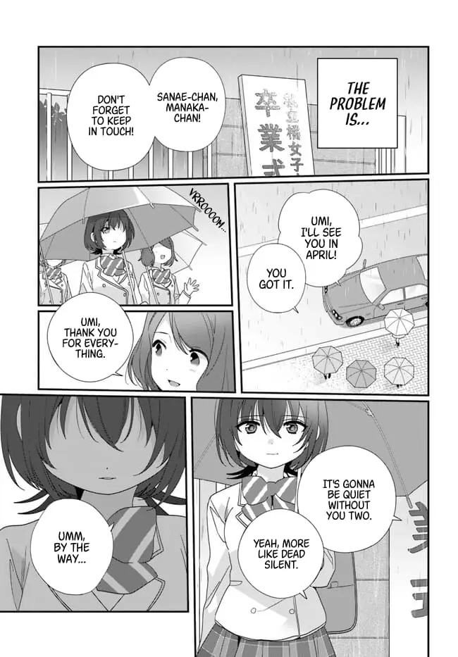 Class de 2 Banme ni Kawaii Onna no Ko to Tomodachi ni Natta - Chapter 15 - Page 11