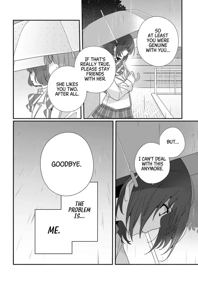 Class de 2 Banme ni Kawaii Onna no Ko to Tomodachi ni Natta - Chapter 15 - Page 14