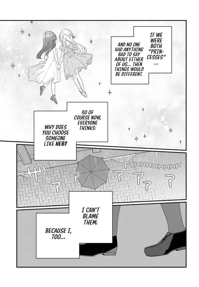 Class de 2 Banme ni Kawaii Onna no Ko to Tomodachi ni Natta - Chapter 15 - Page 15