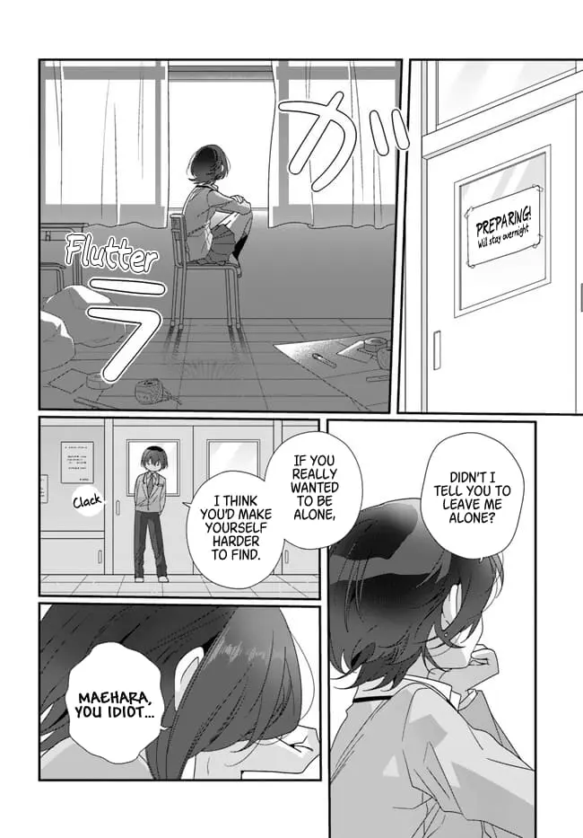 Class de 2 Banme ni Kawaii Onna no Ko to Tomodachi ni Natta - Chapter 15 - Page 24