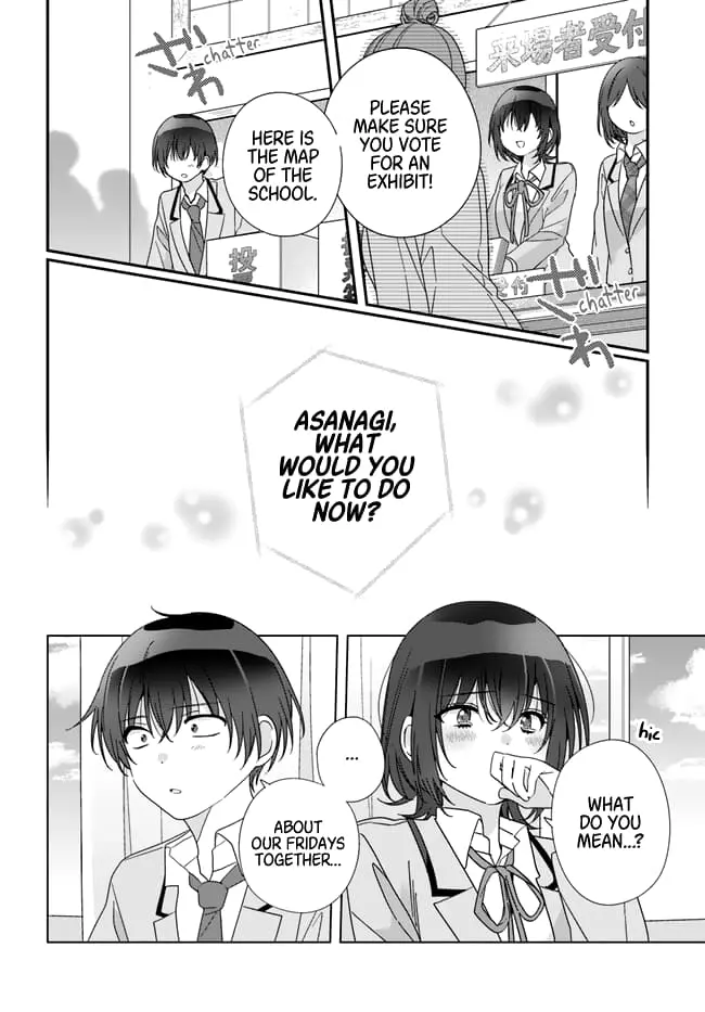 Class de 2 Banme ni Kawaii Onna no Ko to Tomodachi ni Natta - Chapter 16 - Page 2
