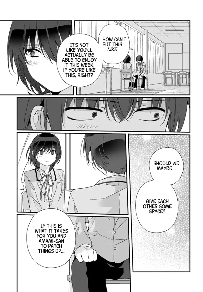 Class de 2 Banme ni Kawaii Onna no Ko to Tomodachi ni Natta - Chapter 16 - Page 3