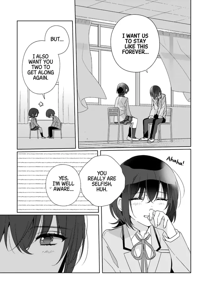 Class de 2 Banme ni Kawaii Onna no Ko to Tomodachi ni Natta - Chapter 16 - Page 7
