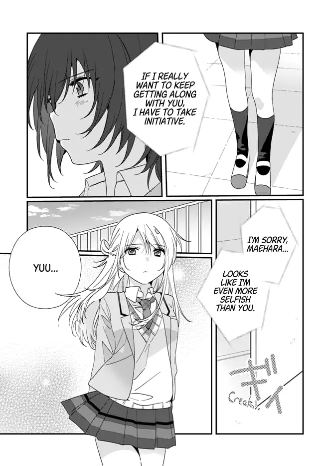 Class de 2 Banme ni Kawaii Onna no Ko to Tomodachi ni Natta - Chapter 16 - Page 9