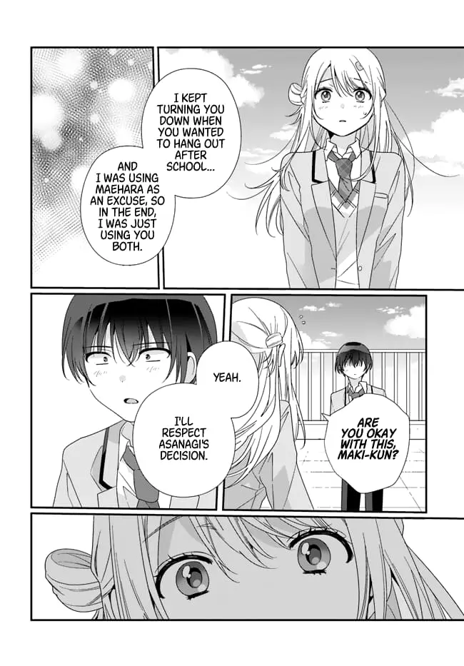 Class de 2 Banme ni Kawaii Onna no Ko to Tomodachi ni Natta - Chapter 16 - Page 14