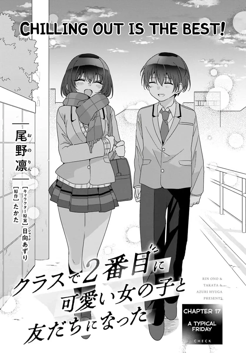 Class de 2 Banme ni Kawaii Onna no Ko to Tomodachi ni Natta - Chapter 17 - Page 1