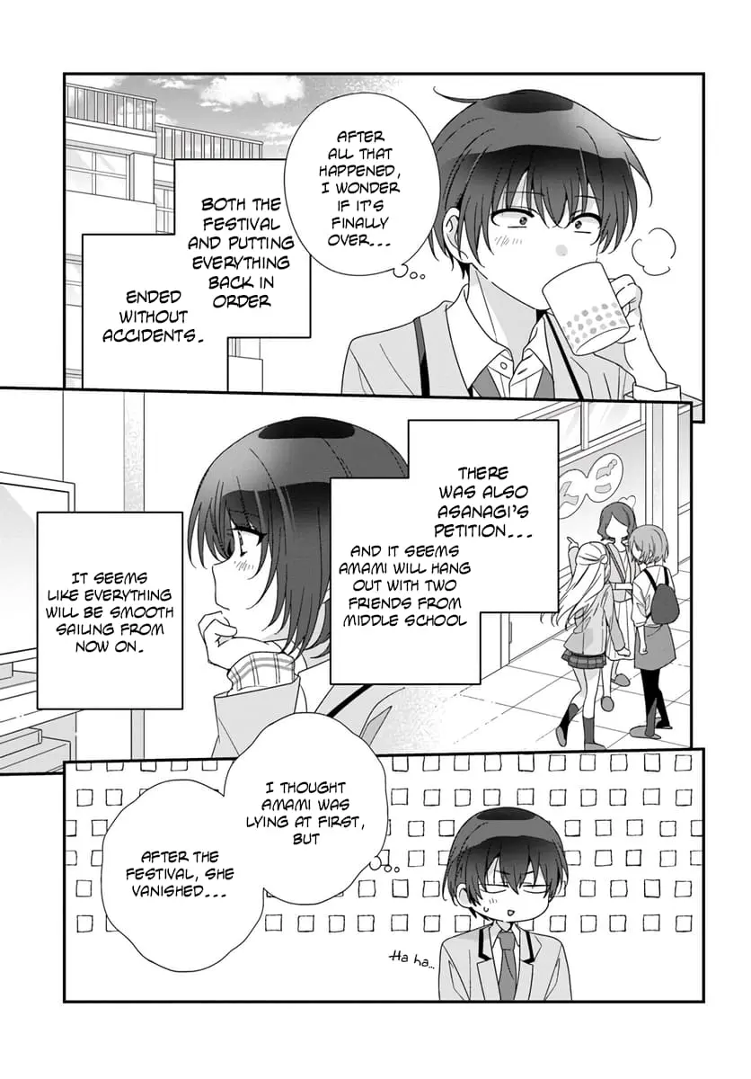 Class de 2 Banme ni Kawaii Onna no Ko to Tomodachi ni Natta - Chapter 17 - Page 11