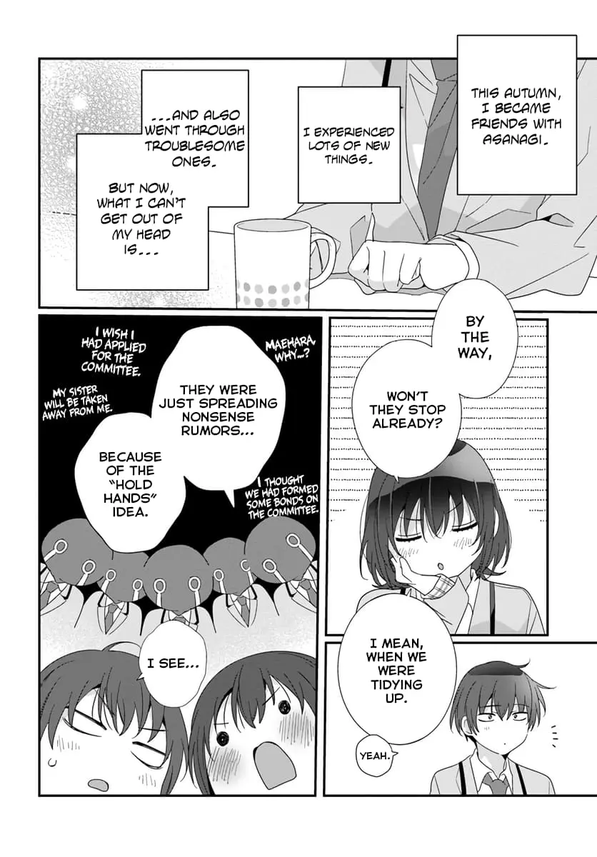 Class de 2 Banme ni Kawaii Onna no Ko to Tomodachi ni Natta - Chapter 17 - Page 12