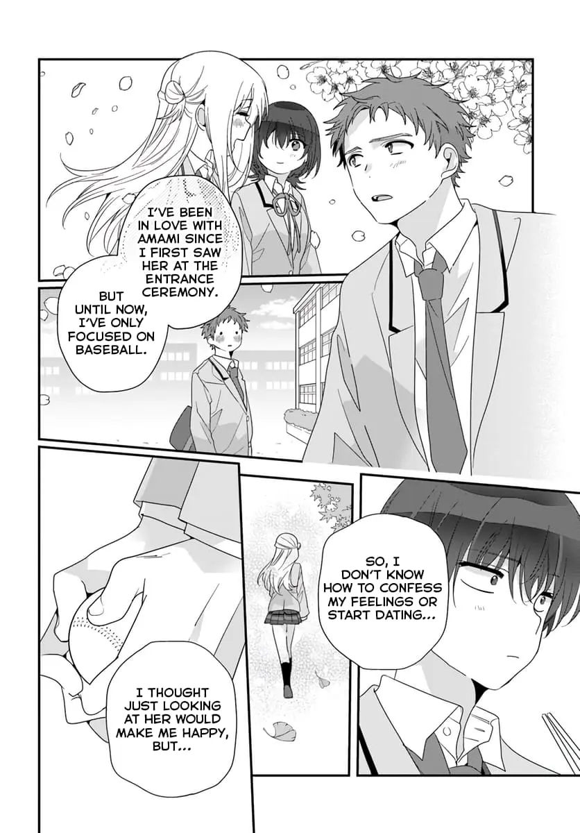 Class de 2 Banme ni Kawaii Onna no Ko to Tomodachi ni Natta - Chapter 19.1 - Page 12