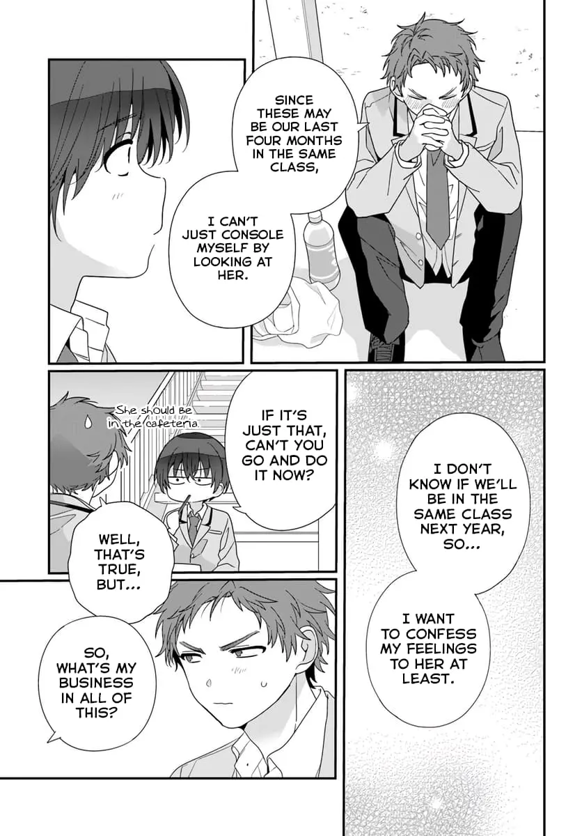 Class de 2 Banme ni Kawaii Onna no Ko to Tomodachi ni Natta - Chapter 19.1 - Page 13