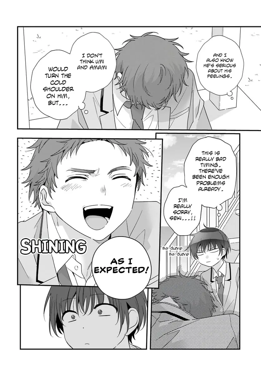 Class de 2 Banme ni Kawaii Onna no Ko to Tomodachi ni Natta - Chapter 19.1 - Page 16
