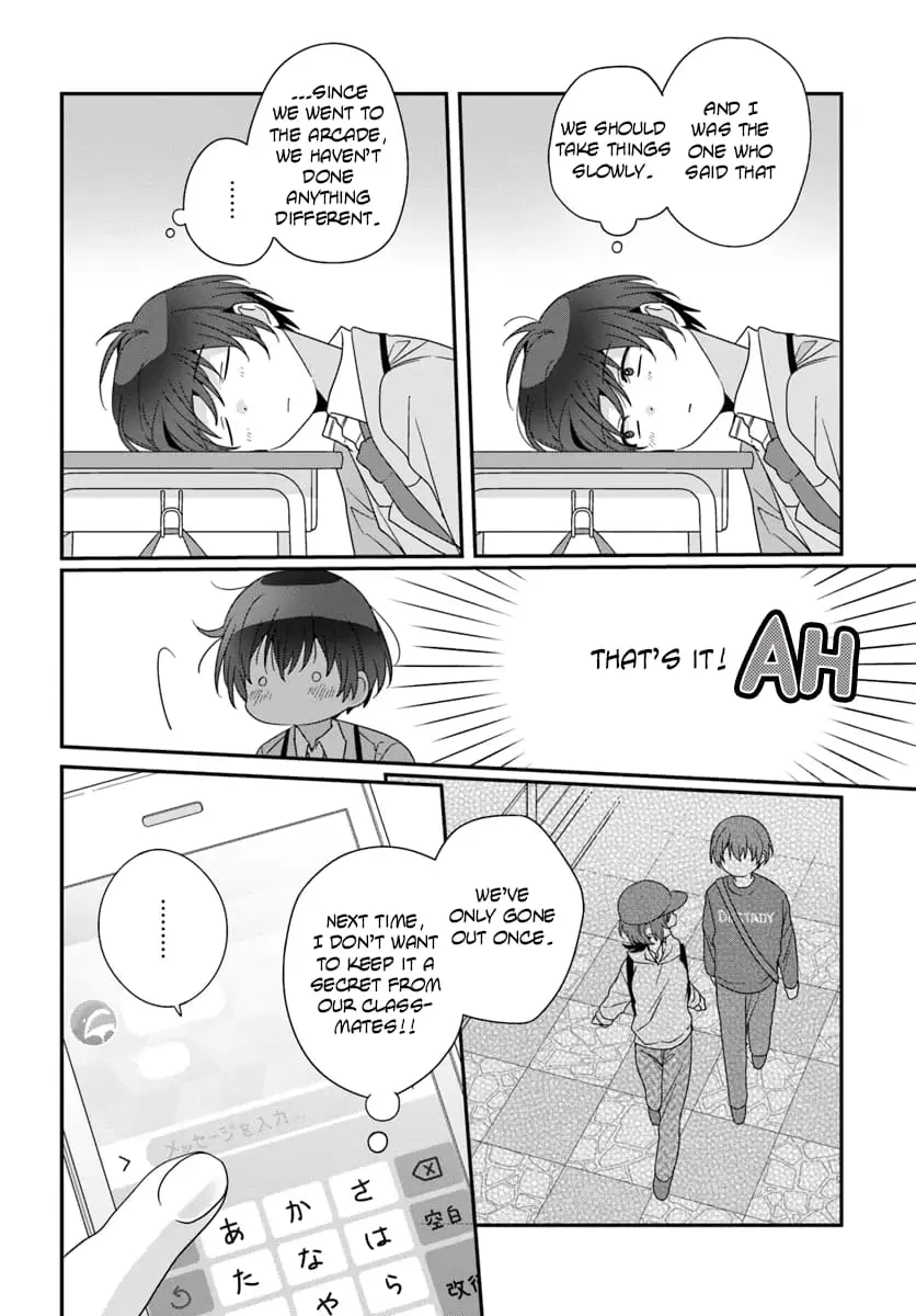Class de 2 Banme ni Kawaii Onna no Ko to Tomodachi ni Natta - Chapter 20.2 - Page 5