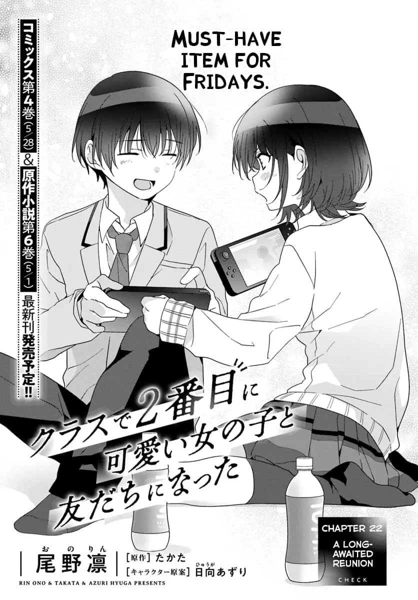 Class de 2 Banme ni Kawaii Onna no Ko to Tomodachi ni Natta - Chapter 22.1 - Page 1