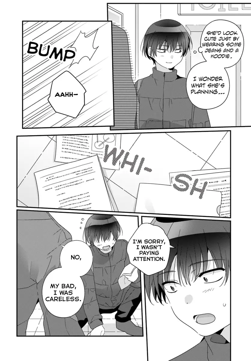 Class de 2 Banme ni Kawaii Onna no Ko to Tomodachi ni Natta - Chapter 22.1 - Page 14