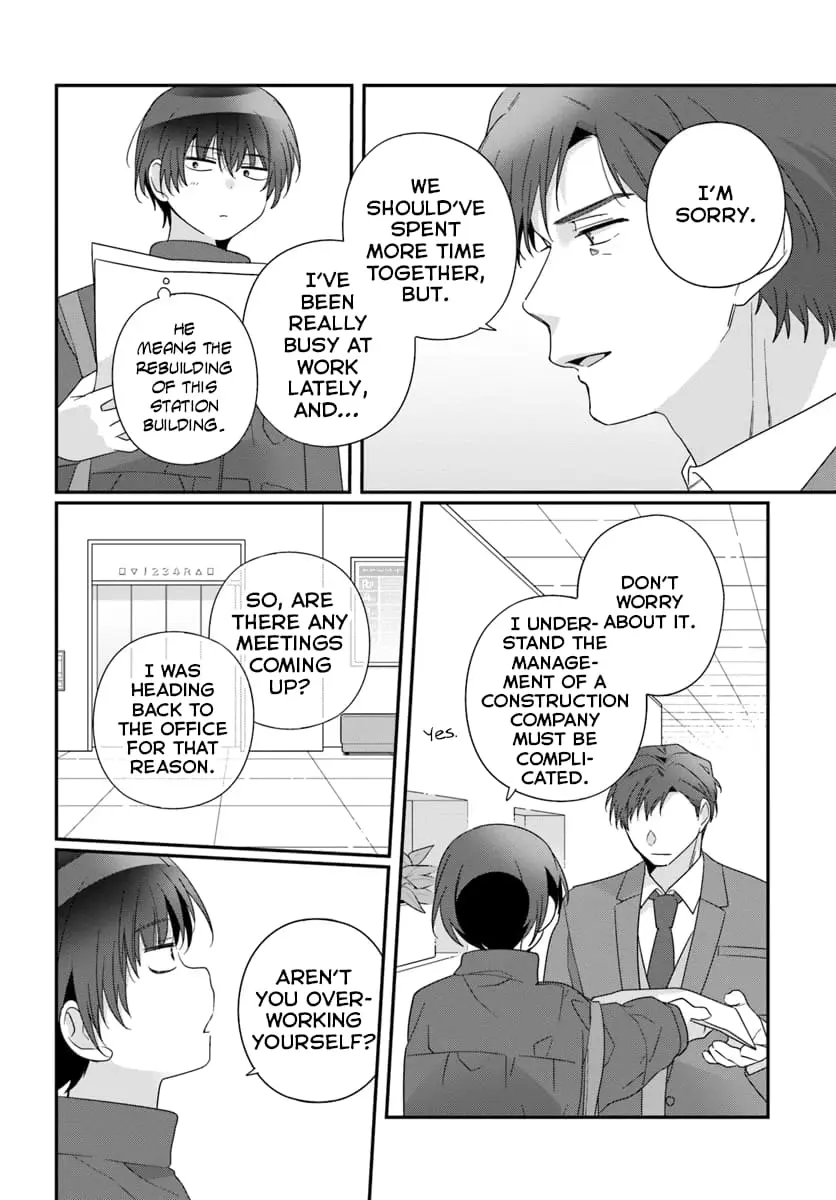 Class de 2 Banme ni Kawaii Onna no Ko to Tomodachi ni Natta - Chapter 22.2 - Page 1