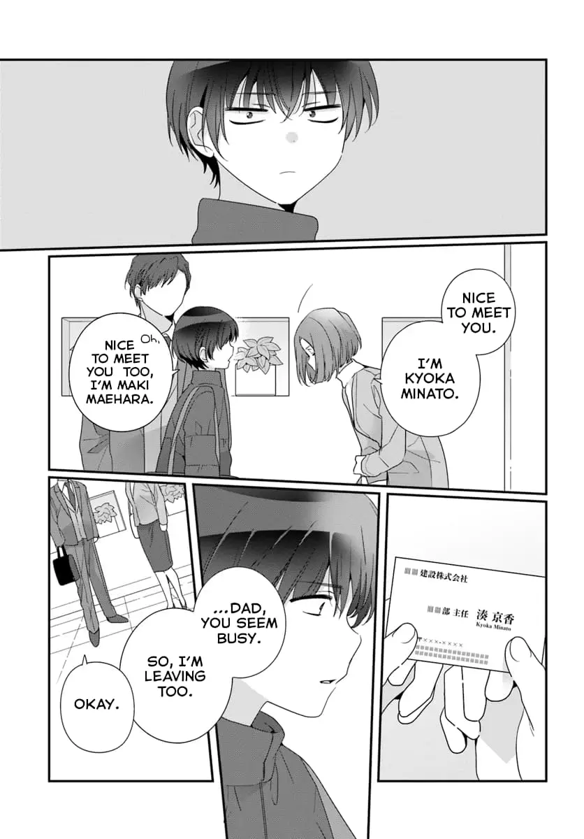 Class de 2 Banme ni Kawaii Onna no Ko to Tomodachi ni Natta - Chapter 22.2 - Page 6