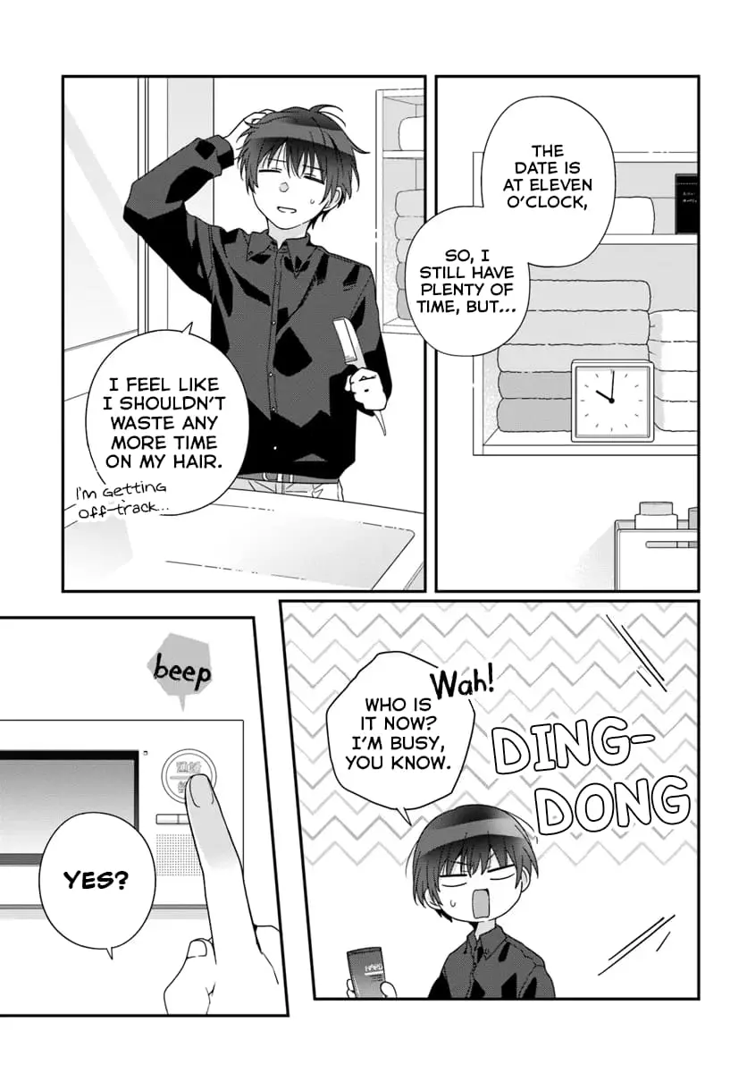 Class de 2 Banme ni Kawaii Onna no Ko to Tomodachi ni Natta - Chapter 23.1 - Page 3